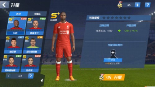 女足亚洲杯决赛裁判公布：韩国裁判任主裁，中国裁判牛惠君在列