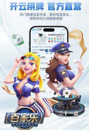 莫雷托：皇马在找罗德里这样的中场，若他想走曼城愿听取报价