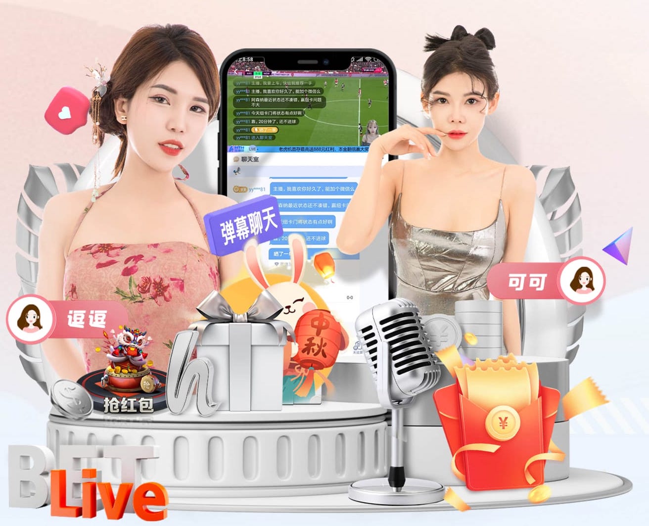 邵佳一谈民间足球热：一定会对中国足球未来产生非常积极的作用