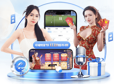 罗马诺：国米卖掉奥纳纳时就有意维卡里奥，今夏想用后者替代索默