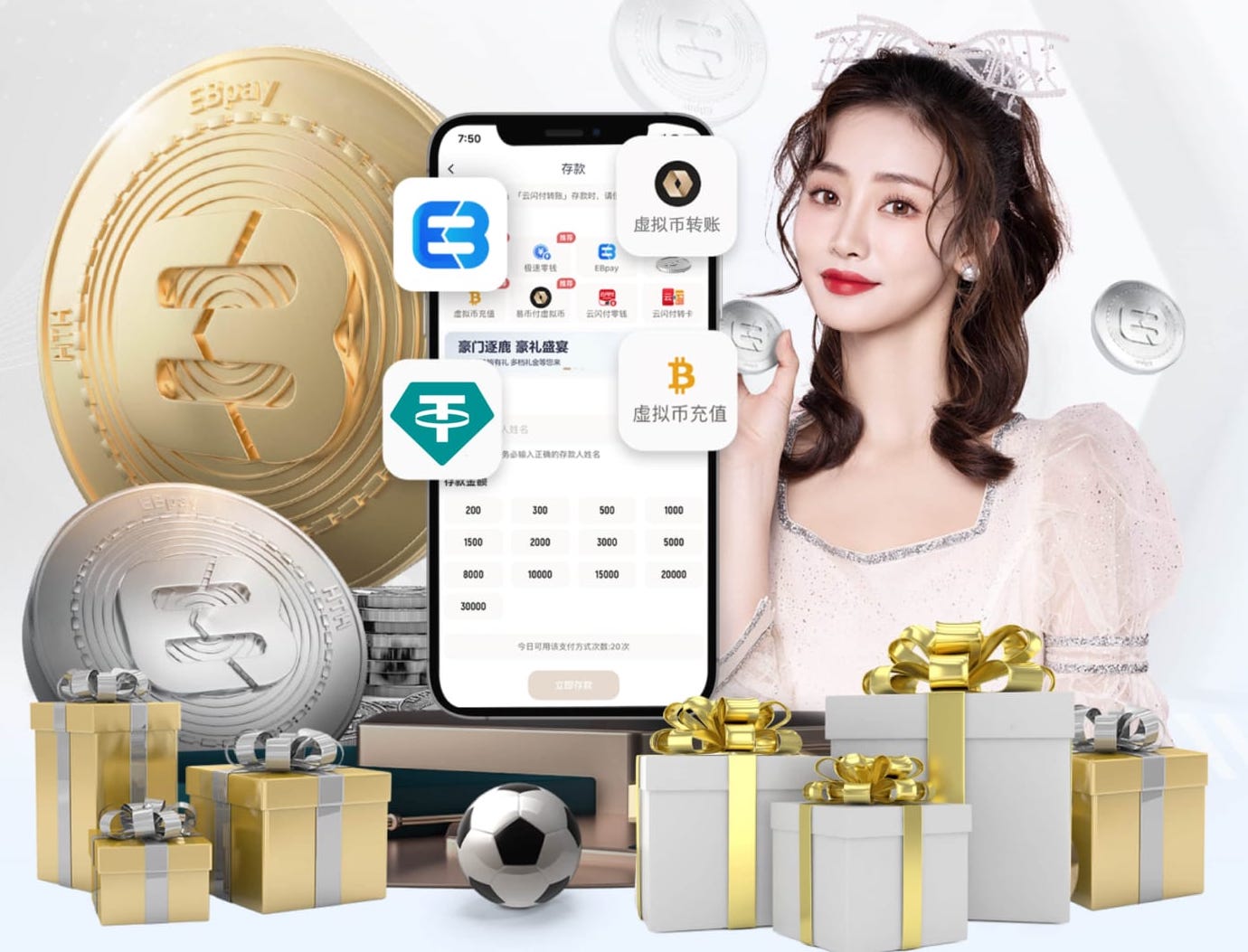 Fight for SHENZHEN 🔥