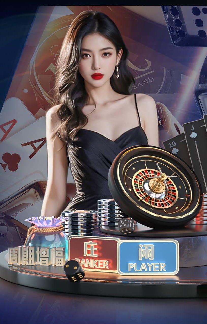 阿森纳新赛季主场球衣曝光：融入酒红色元素，领口闪电切割设计