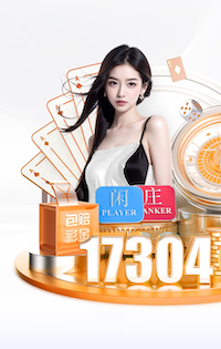 邵佳一：库拉索、喀麦隆实力非常强，压力肯定有但这也是我们动力