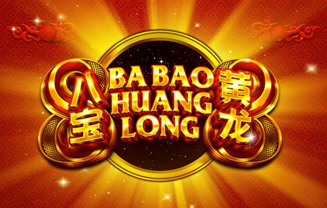 八载热血，无限蓉光！这座城的信仰从未退场！